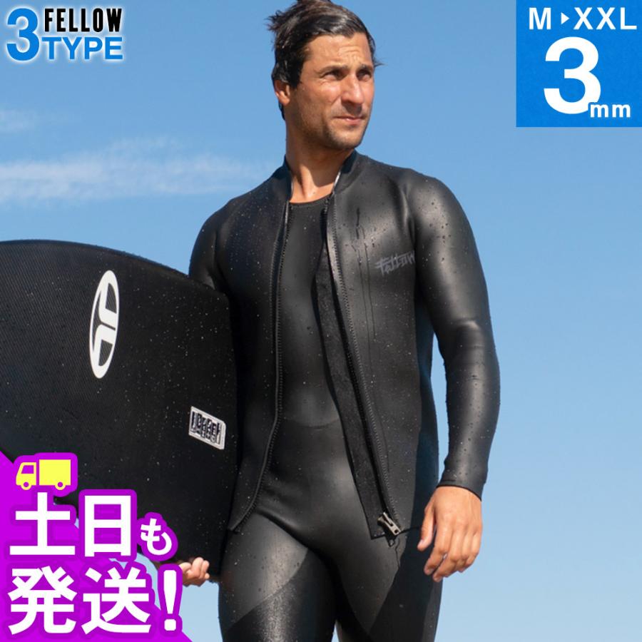 FELLOW ウェットスーツ タッパー メンズ ALL3mm スキン ラバー