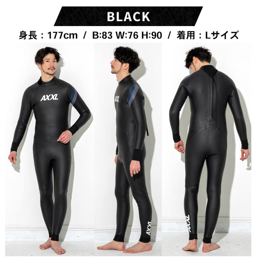 AXXL SUITS（アクセルスーツ） 【2/25はP5倍】AXXL SUITS