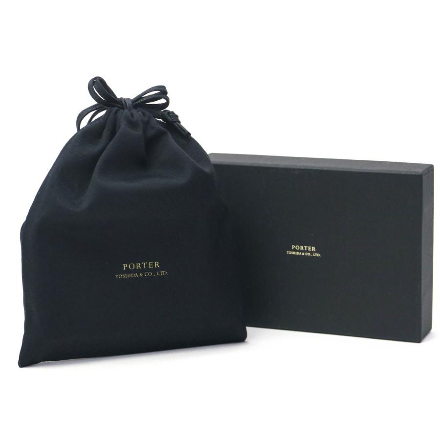 PORTER ポーター ビル ブライドル キーケース 185-02260 吉田カバン