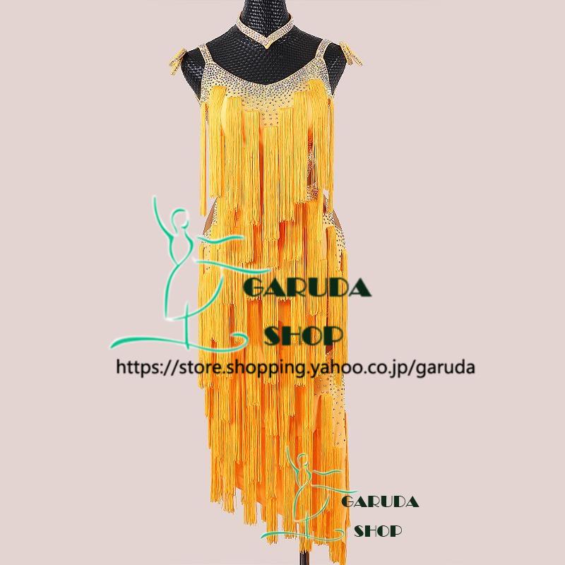 Garuda SHOP レディース社交ダンス衣装 競技ドレス ラテンドレス 高級