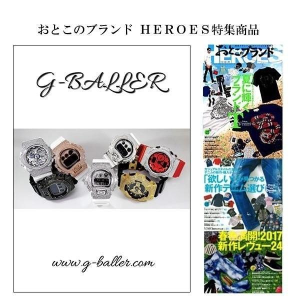 G-SHOCK G-SHOCKカスタム GA300 フルカスタム 生産終了 激レアモデル G