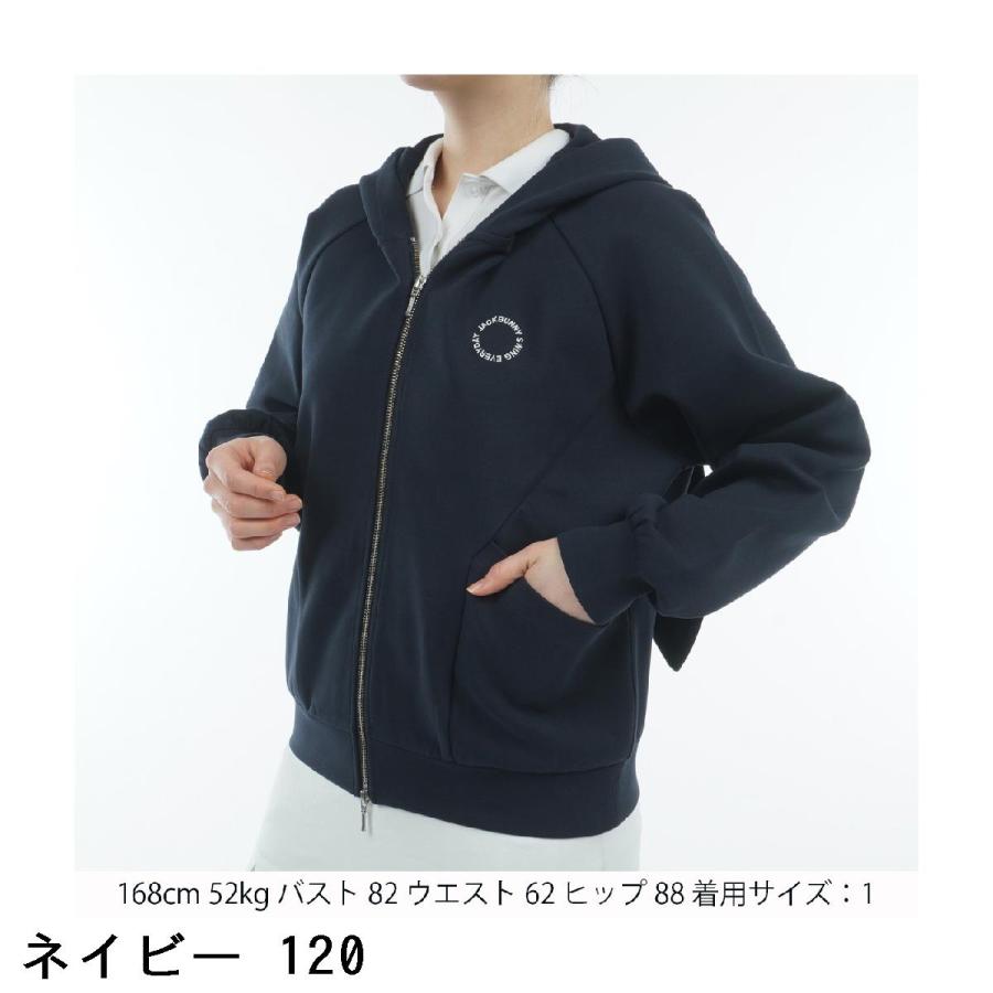 Jack Bunny!!（ジャックバニー） ダンボール 天竺ジップアップパーカー