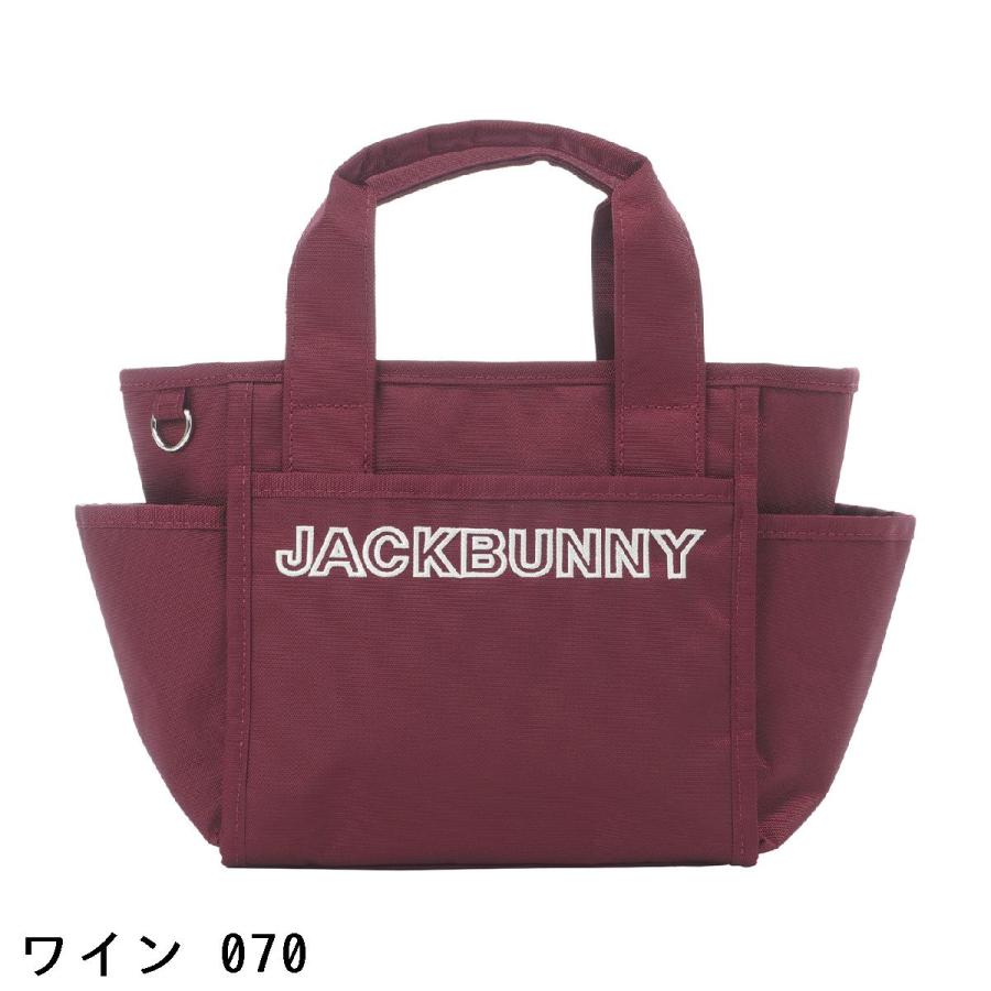 Jack Bunny!!（ジャックバニー） カートバッグ : GDOゴルフショップ