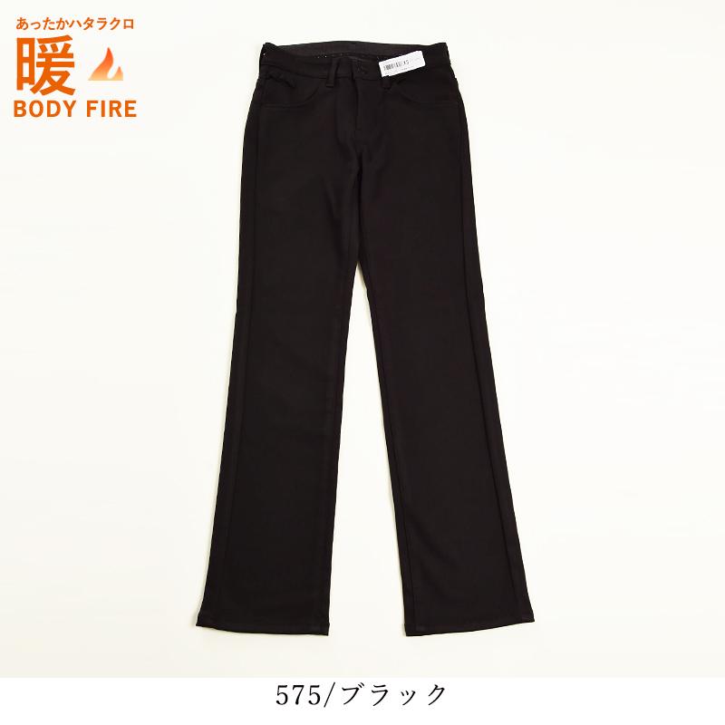 セール20％OFF 暖ストレート EDWIN エドウィン ハタラクロ 暖パン