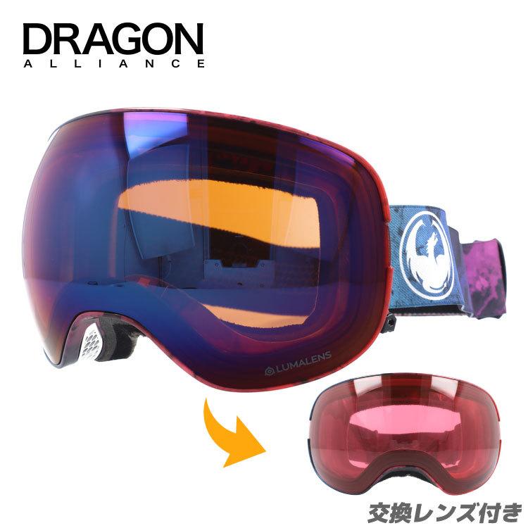 ドラゴン（DRAGON） ゴーグル スノーゴーグル スキー スノボ