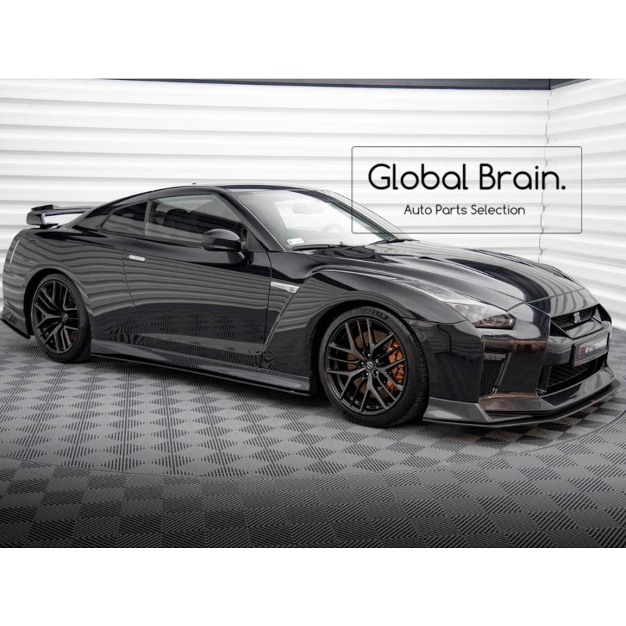 日産（NISSAN） GT-R GTR 後期 サイド スカート カバー スポイラー