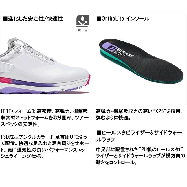 FootJoy（フットジョイ） ゴルフシューズ FOOTJOY WOMEN'S プロ