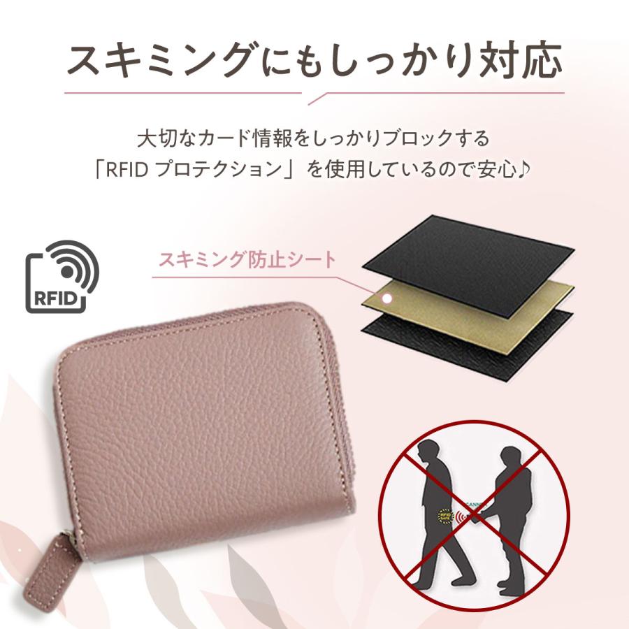 財布 レディース 二つ折り 本革 ミニ財布 お札折らない コインケース
