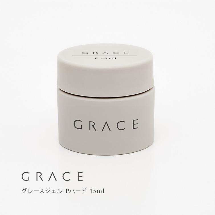 gracegarden（グレースガーデン） ○ゆうパケット不可○HEMAフリー 長