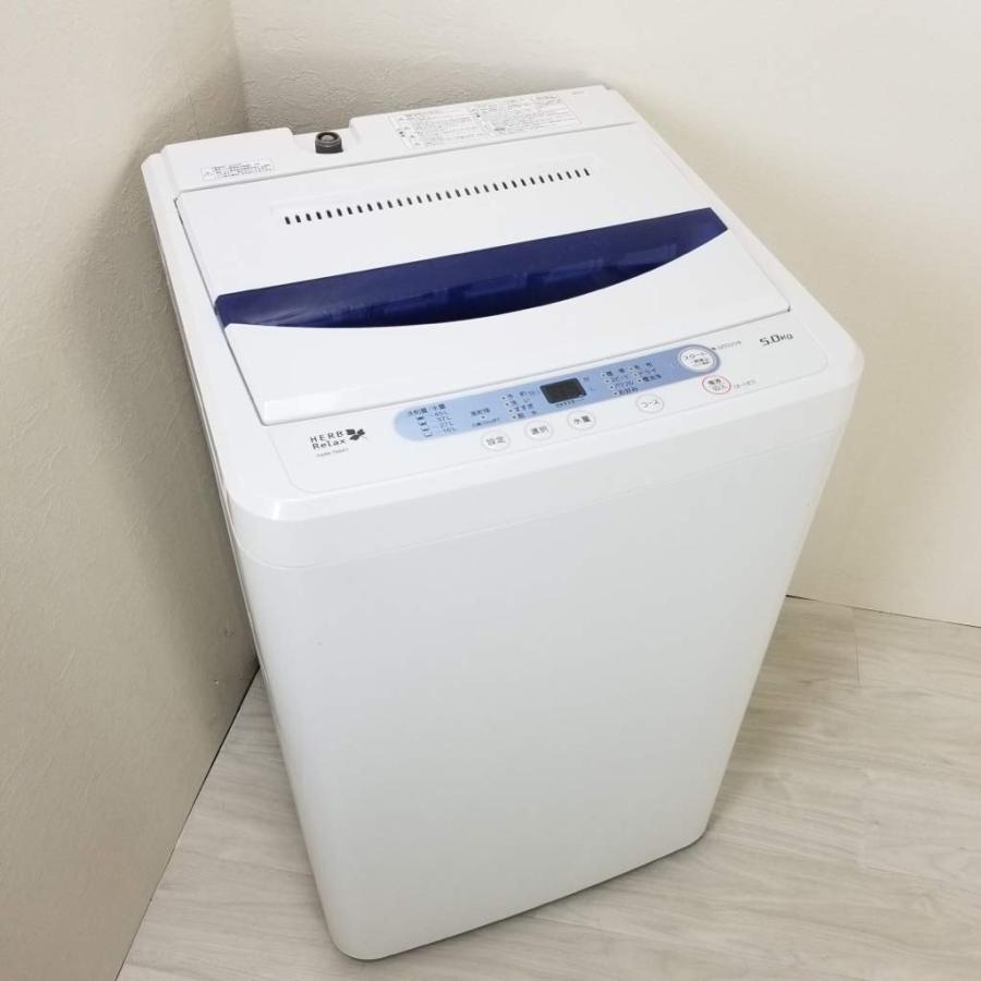 ヤマダ電機オリジナル 全自動電気洗濯機 (5.0kg) HerbRelax YWM-T50A1