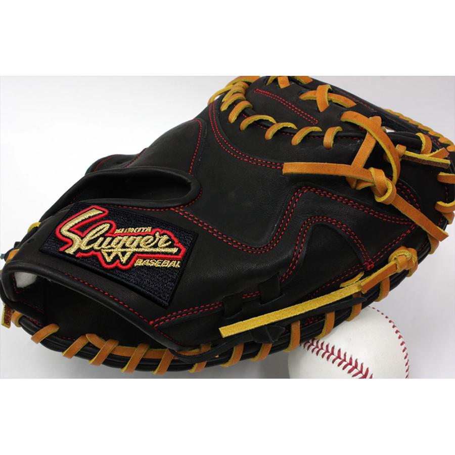 久保田スラッガー（KUBOTA SLUGGER） 2025 軟式 キャッチャー用 KSM