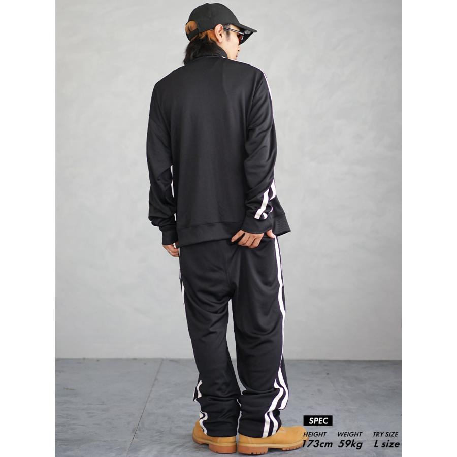 DC SHOES（ディーシーシューズ） ジャージセットアップ トラック