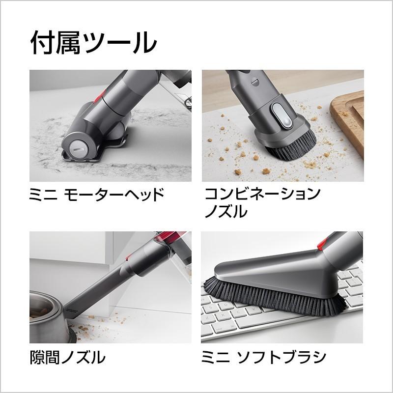 cyclone v10 掃除機 コードレス掃除機 ダイソン Dyson Cyclone V10