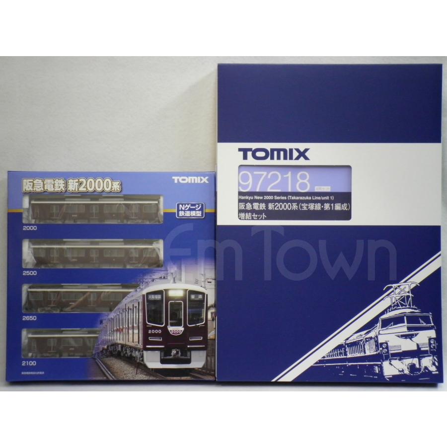 トミックス 【8両】TOMIX 阪急電鉄 新2000系（宝塚線・第1編成）基本