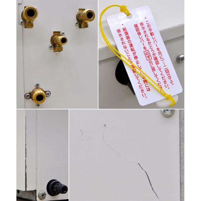 送料無料】小型電気温水器 ESN12ARN111B0 日本イトミック 貯湯式 床置