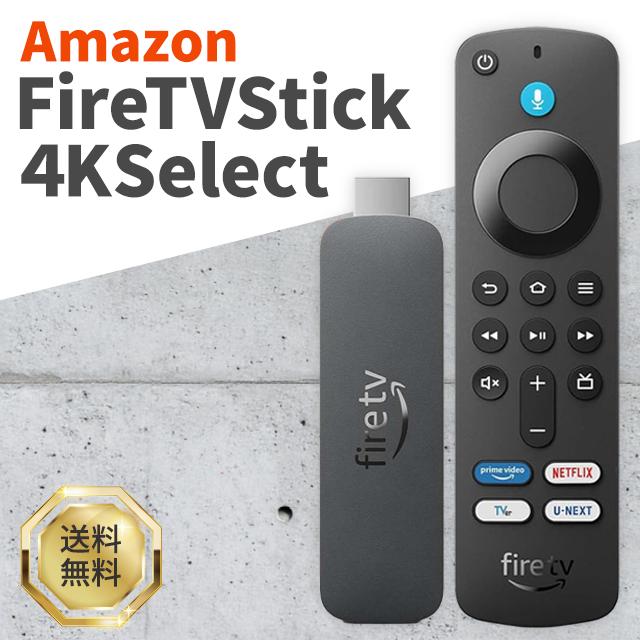 amazon（アマゾン） Amazon Fire TV Stick HD ファイヤースティック