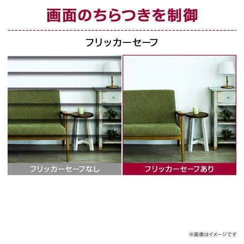 LGエレクトロニクス(LG) 32MR50C-B 31.5型 フルHD曲面ディスプレイ