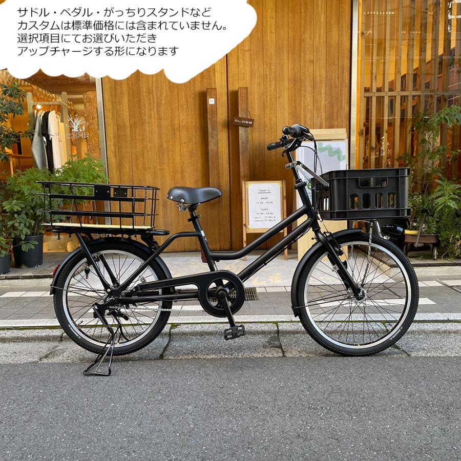 TOTEBOX 特価(3/30 18時まで) 多頭ペット乗せ仕様自転車/フルカスタム