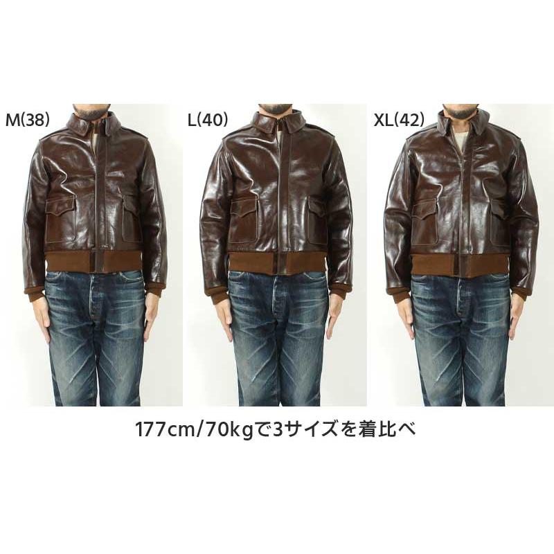 BUZZ RICKSON'S バズリクソンズ A-2 レザーフライトジャケット