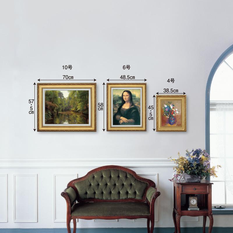 ルノワール 絵画 作品 花咲くマロニエ 6号 立体複製名画 美術品