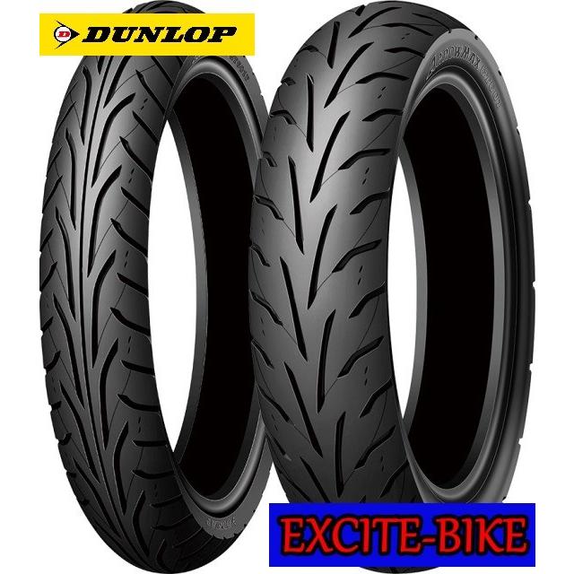 DUNLOP（ダンロップ） ARROWMAX アローマックス GT601 前後セット 110