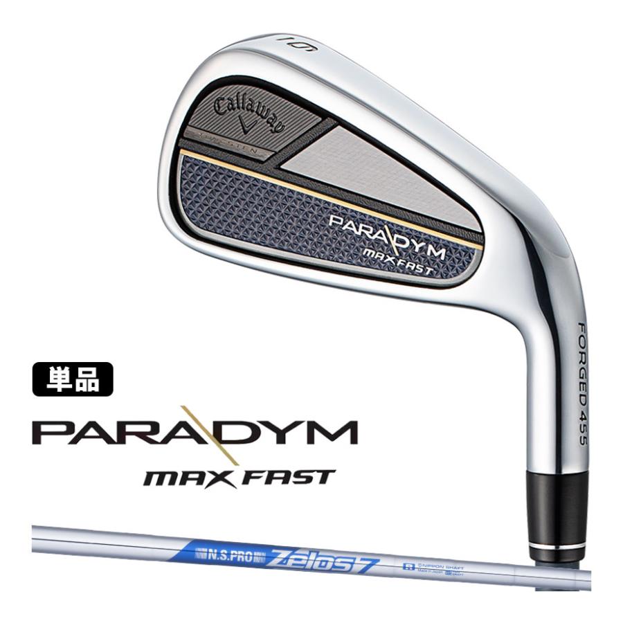 Callaway（キャロウェイ） PARADYM MAX FAST 単品アイアン(#5、AW、50