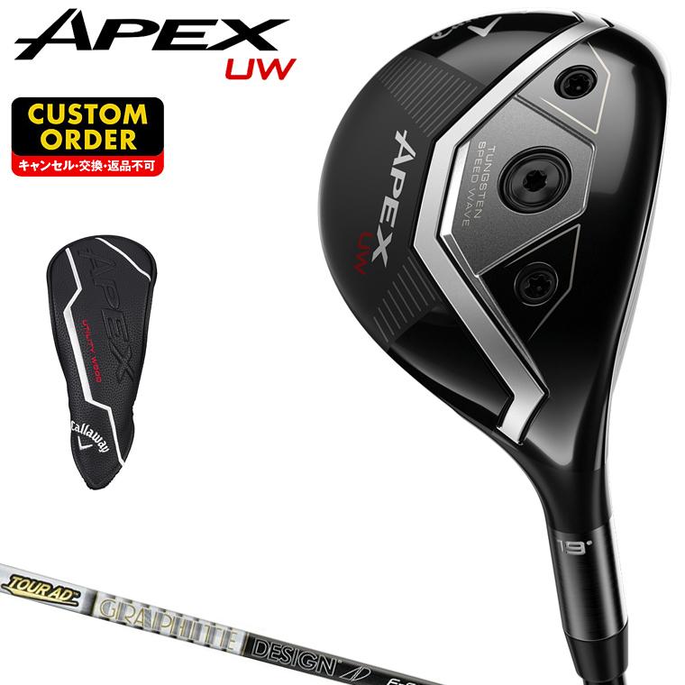 Callaway（キャロウェイ） APEX UW ユーティリティウッド TOUR AD F