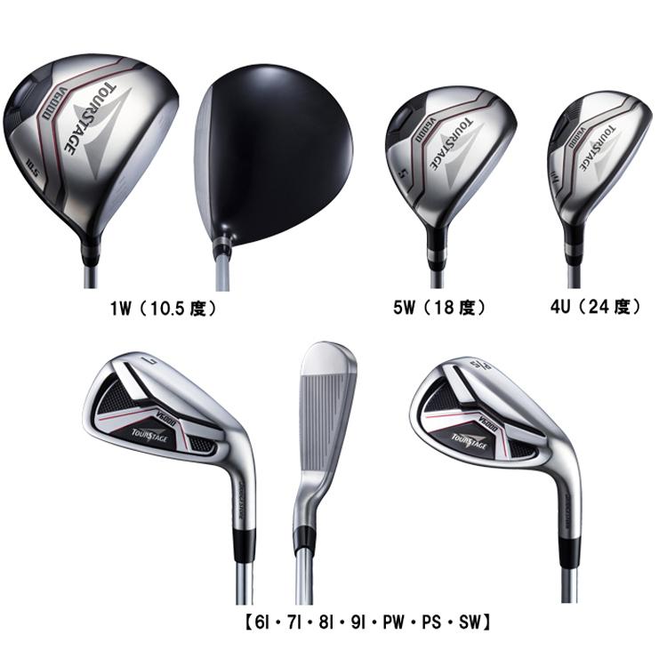 BRIDGESTONE（ブリヂストン） ツアーステージ V6000 キャディーバッグ