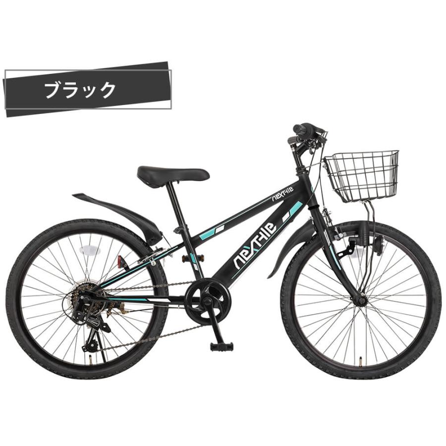オオトモ 完成品 子供用自転車 22インチ 組立済 ジュニアマウンテン