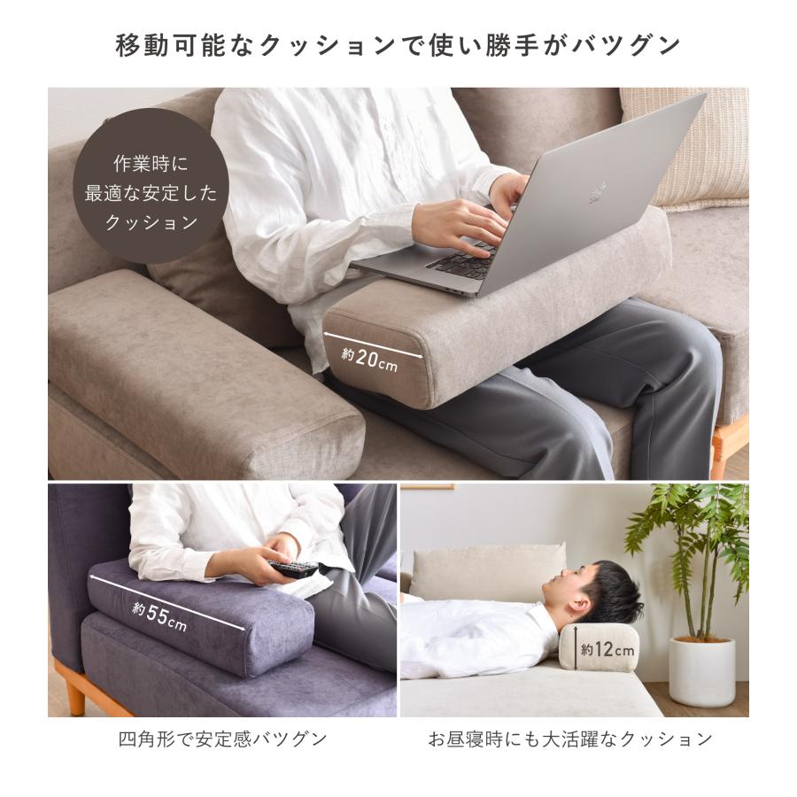 VENTOTA 洗える 3人掛け ソファ ソファー ユニットソファ sofa L字 三