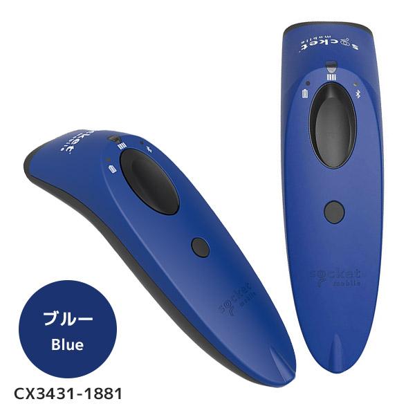 Socket Scan S700 ソケットモバイル ワイヤレスバーコードリーダー