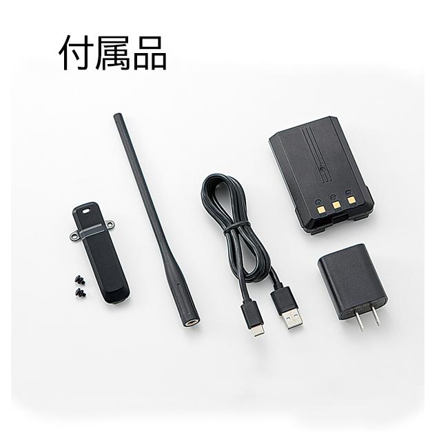 ALINCO（アルインコ） DJ-X100 アルインコ広帯域受信機 受信改造済