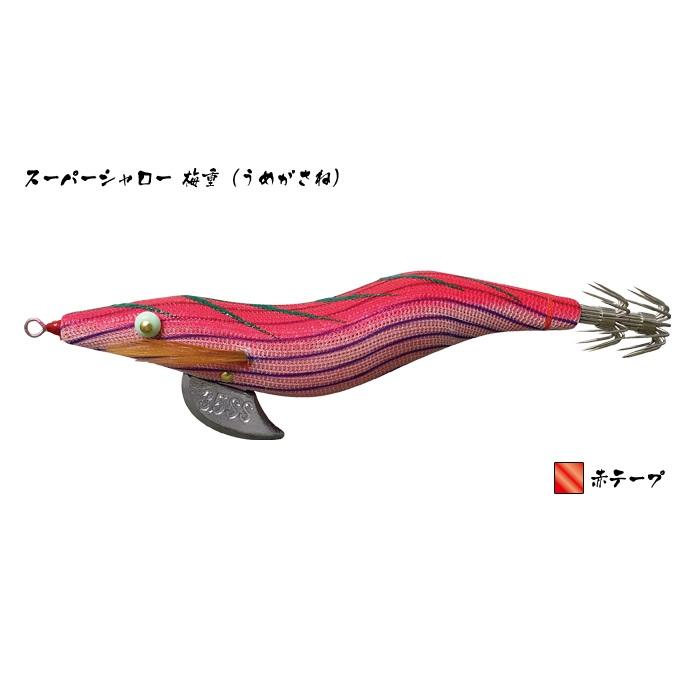 HAYASHI 林釣漁具製作所 餌木猿 エギザル EGI プロ職人手作り スーパー