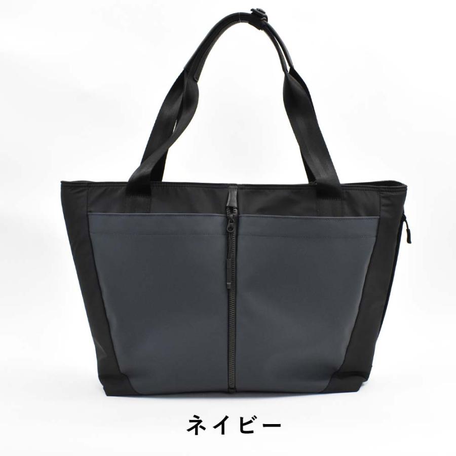 Samsonite（サムソナイト） トートバッグ サブリム SUB-LIM TOTE BAG