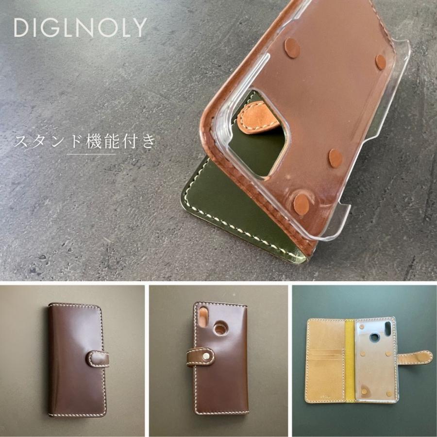 iPhone 栃木レザー 全機種対応 スマホケース 本革 手帳型 名入れ