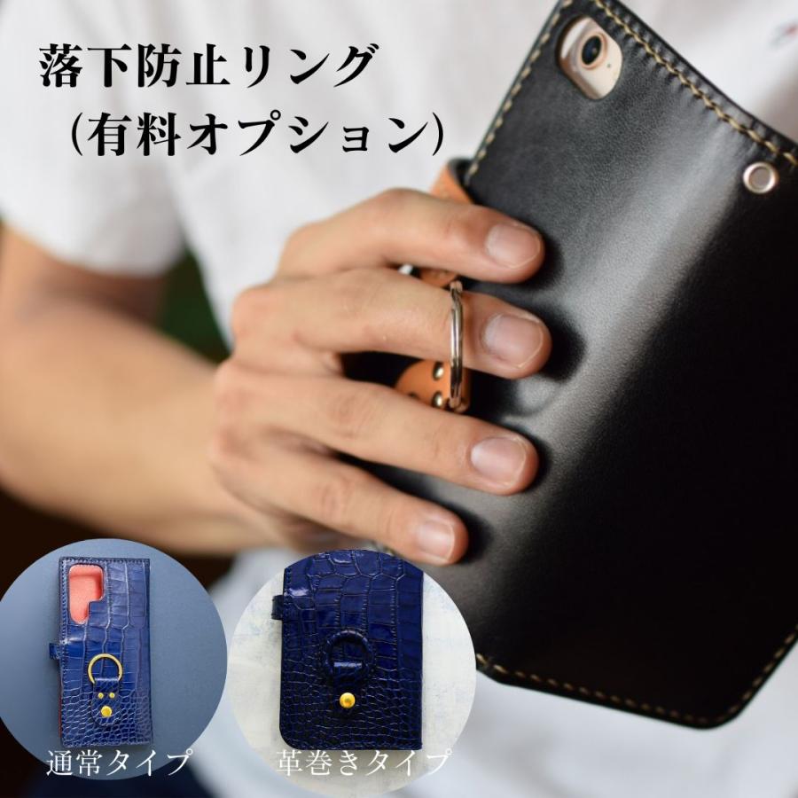 iPhone スマホケース クロコダイル メンズ 手帳型 名入れ 高級 本革
