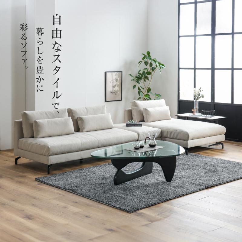 RELAX FORM（リラックスフォーム） 関家具 公式店 ソファー セット