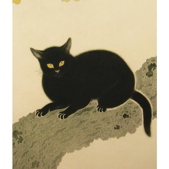 菱田春草 掛け軸 黒き猫 【掛軸】【一間床・半間床】【趣味】 : 掛け軸