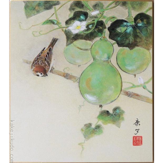 高級色紙「瓢箪（ひょうたん）」康多（色紙絵） : 掛け軸・絵画の専門