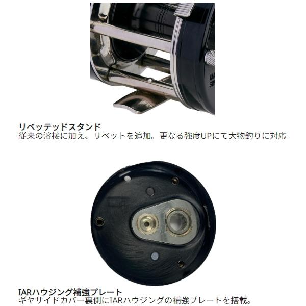 Abu Garcia（アブガルシア） [90] 24 アンバサダー 5501 Factory Tuned