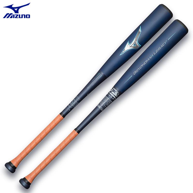 MIZUNO（ミズノ） ポイント10倍 一般軟式 バット ビヨンドマックス