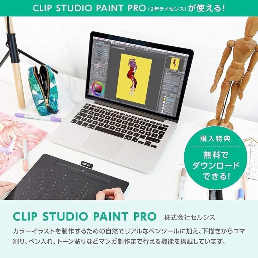 ワコム直営店ストア限定モデル】Wacom Intuos Medium ベーシック CTL