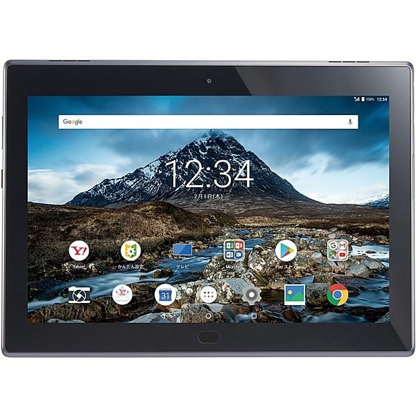 未使用品】Lenovo TAB4 702LV SIMフリー SIMロック解除コード付き