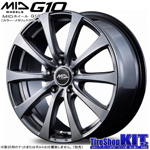 マツダ CX-5/CX-8/etc 当社指定輸入スタッドレスタイヤ 225/65R17