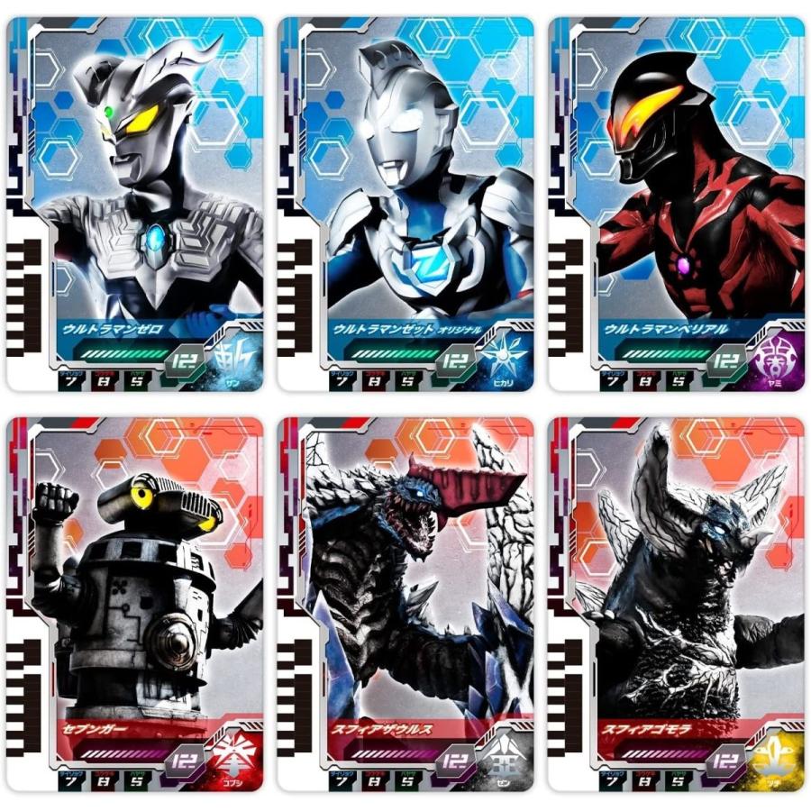 ウルトラマンデッカー SP ギャラクシーカップ プロモ 未開封