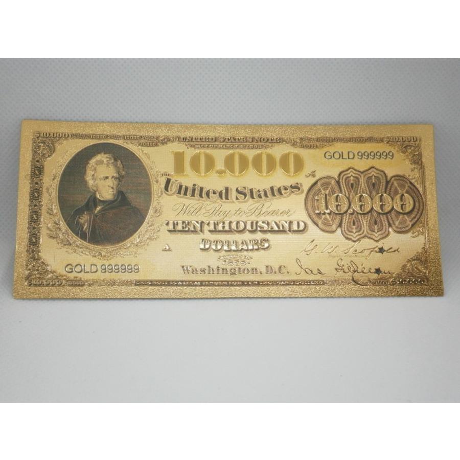 レア！1878年アメリカUSA10000ドルゴールド記念紙幣10枚セット！金運