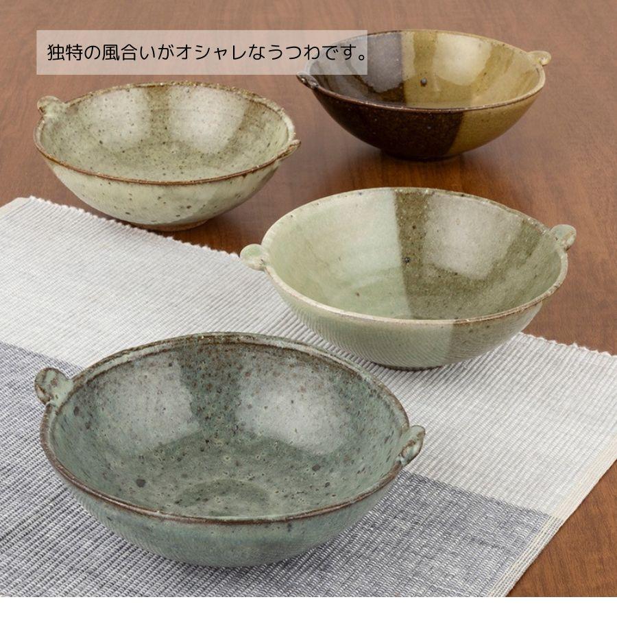 ボウル 鉢 320cc ぽち耳付ボウル 陶器 美濃焼 : うつわのお店 たたら