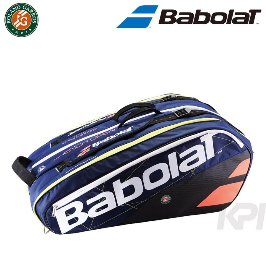 Babolat（バボラ） 「RACKET HOLDER X12 PURE FRENCH OPEN ラケット
