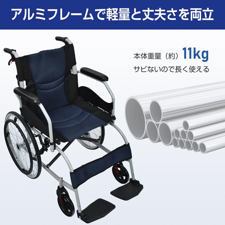 Hill Stone（ヒルストーン） 車椅子 軽量 コンパクト 自走 折りたたみ