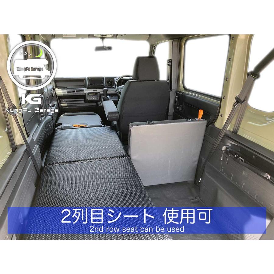 N-VAN JJ1 ベッドキット 助手席側用 2分割式 黒 車中泊用カスタム